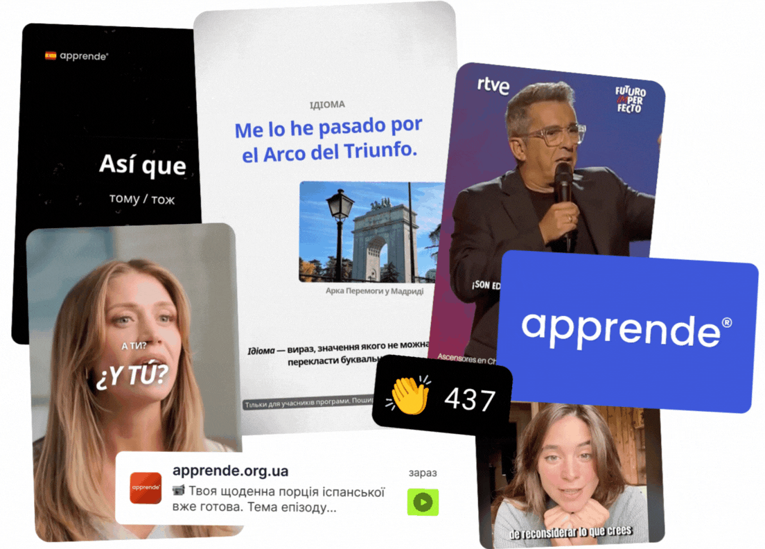 Дизайн без назви